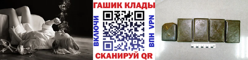  КОКАИН Ессентуки
