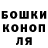 Меф 4 MMC Kate Kompaneets