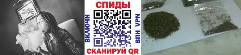 БУТИРАТ буратино Ессентуки