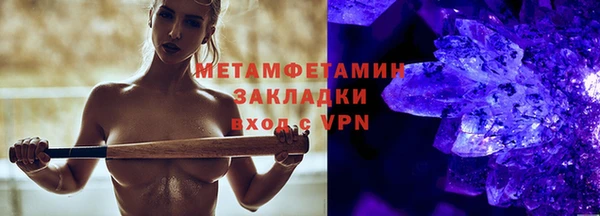 mdpv Медногорск