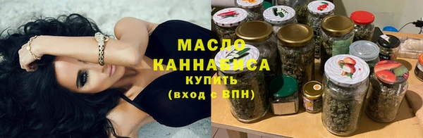2c-b Балахна