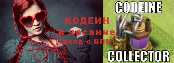 прущий лед Мегион