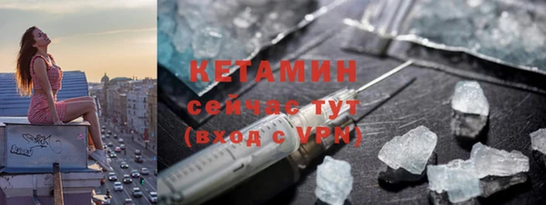 МДМА Медвежьегорск