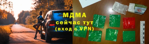 сатива Балабаново