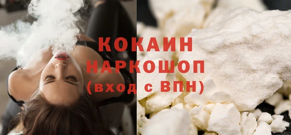 сатива Балабаново