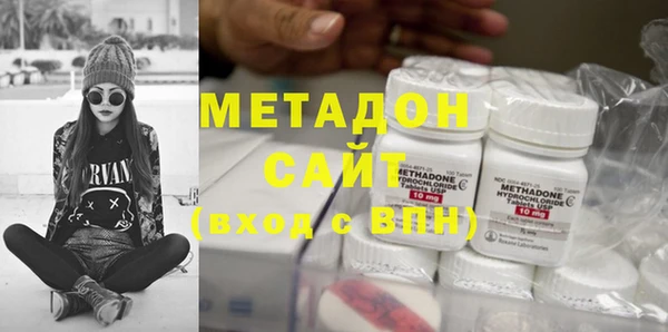 2c-b Балахна
