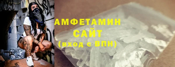 МДМА Медвежьегорск