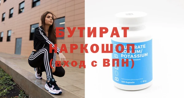 мдпв Баксан