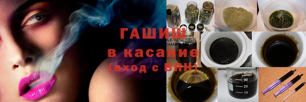 сатива Балабаново