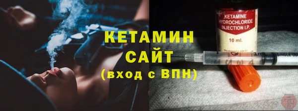 сатива Балабаново