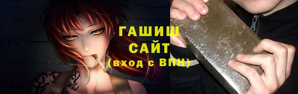2c-b Балахна
