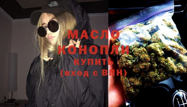 сатива Балабаново
