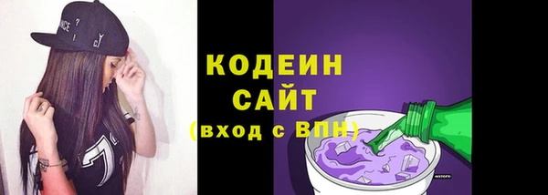 прущий лед Мегион