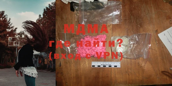 2c-b Балахна