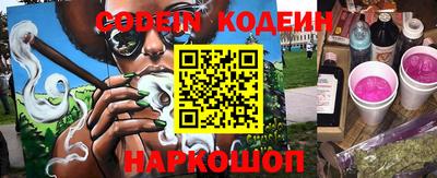 MDMA Кунгур