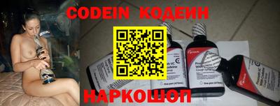 круглые Кумертау
