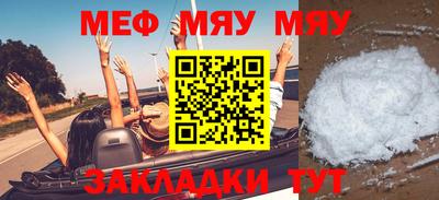 соль ск Кулебаки