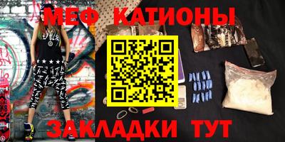 круглые Кумертау
