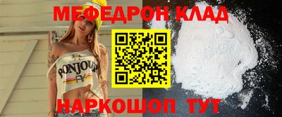круглые Кумертау