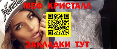 соль ск Кулебаки