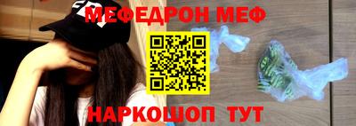 соль ск Кулебаки