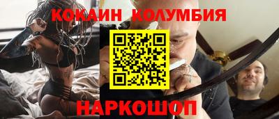 MDMA Кунгур
