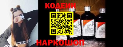 MDMA Кунгур