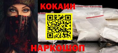 круглые Кумертау