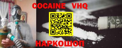 MDMA Кунгур