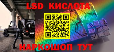 круглые Кумертау