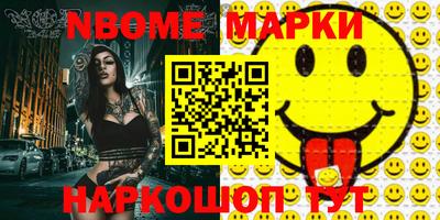 MDMA Кунгур