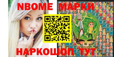 круглые Кумертау