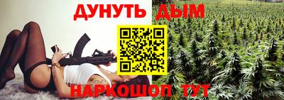 соль ск Кулебаки