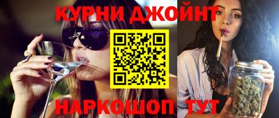 соль ск Кулебаки