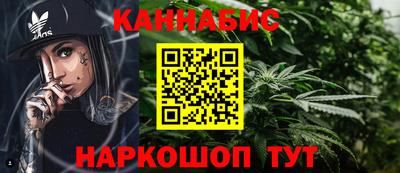 соль ск Кулебаки