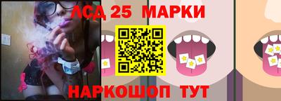 круглые Кумертау