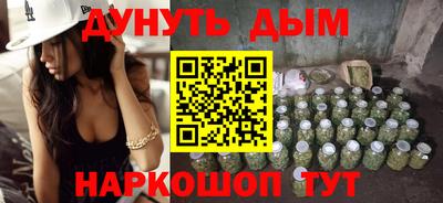 MDMA Кунгур