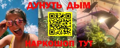 соль ск Кулебаки