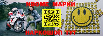 MDMA Кунгур