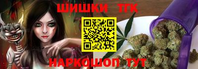 соль ск Кулебаки