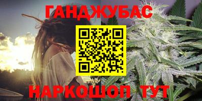 MDMA Кунгур