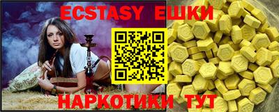 соль ск Кулебаки