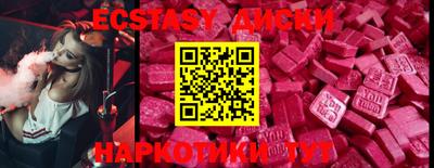 соль ск Кулебаки