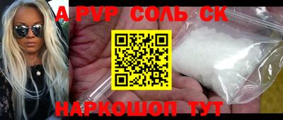 круглые Кумертау