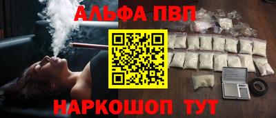 соль ск Кулебаки