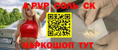 MDMA Кунгур