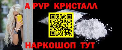 круглые Кумертау