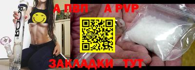 круглые Кумертау