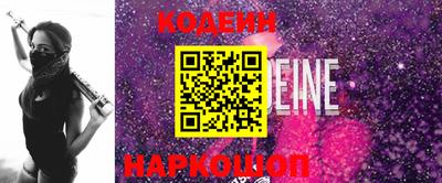 круглые Кумертау