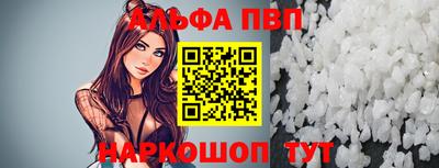 MDMA Кунгур